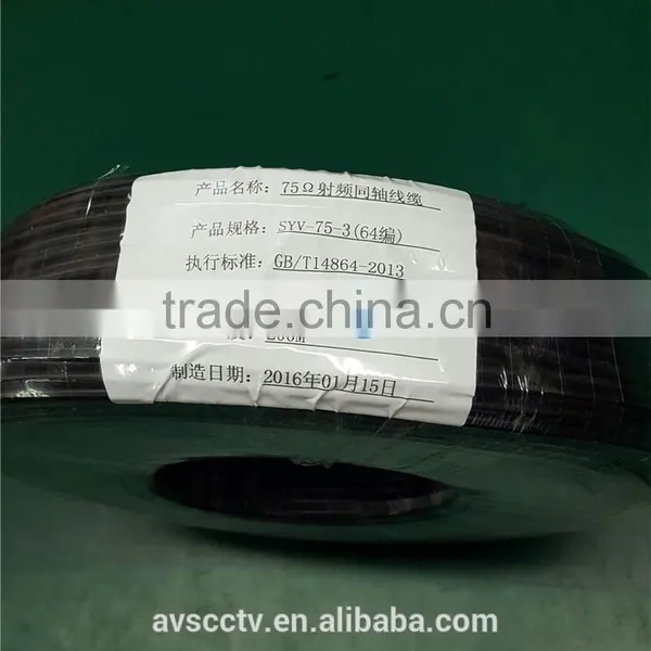 Coaxial Cable RG59 75-3 for CCTV Security Cameras photo-4