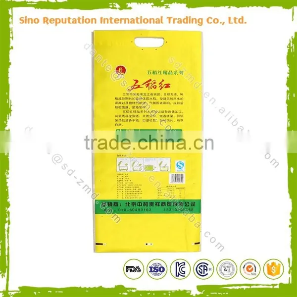 High Quality Custom Printed pp Woven Bags 50kg for Rice photo-3