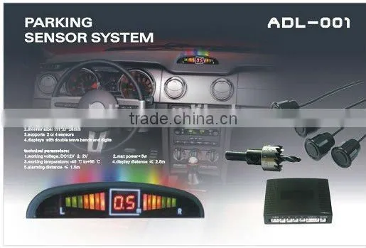 2016 Automated Parking Sensor by LED's Displaying photo-2