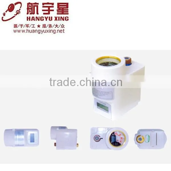 Vertical IC Card Prepayment Autometic Meter Reading Single Jet Prepayment Water Meter