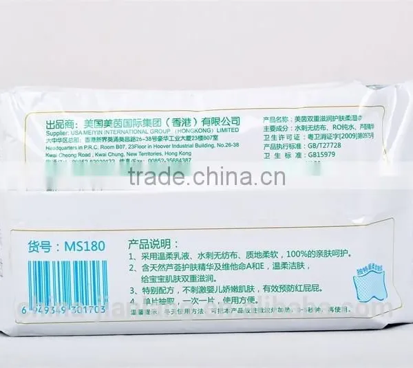 Hotselling Soft and Cool Pet Wet Wipe photo-4