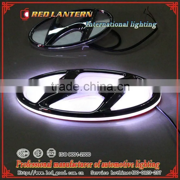 Car Brand Logo
