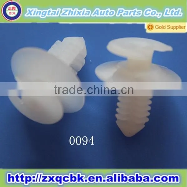 Top Quality Auto Car Headlight Retaining Clips/ Car Door Panel Clips/ Car Body Sheet Metal Clips photo-4