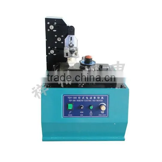 TDY-300 Pen Printing Machine photo-2