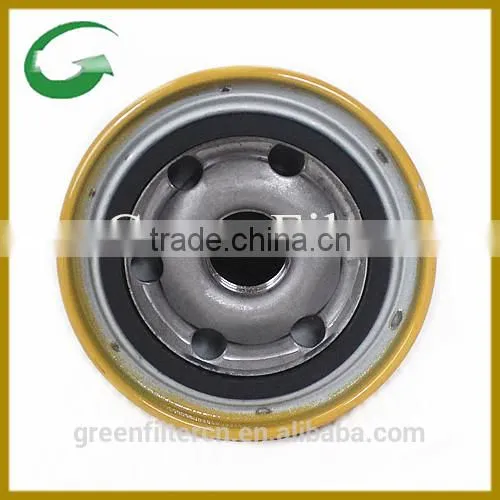 Hydraulic Oil Filter K7561-1407 K75611407 photo-2