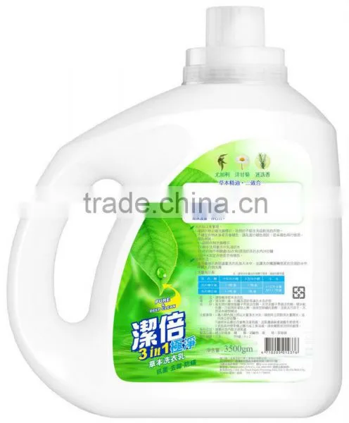 Liquid Detergent photo-2