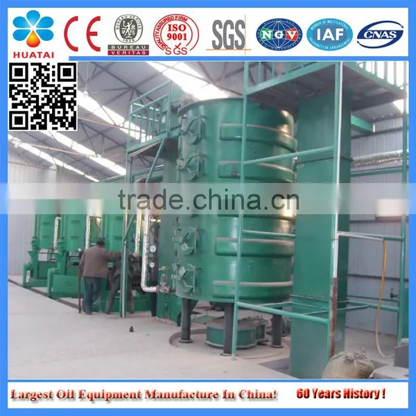 Groundnut Oil Production Machine photo-5