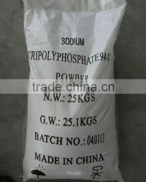 Sodium Tripolyphosphate 94% photo-2