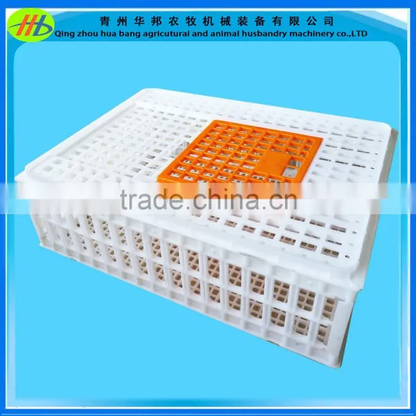 Best Selling Large Capacity Plastic Poultry Transport Cage photo-2