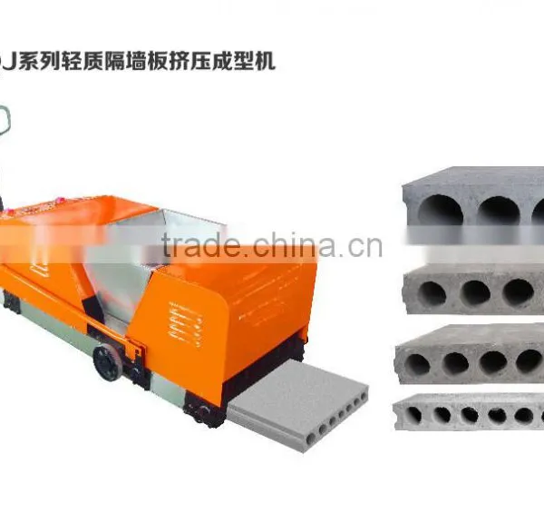 Hot Sell Wall Panel Extrusion Machine Wall Panel Machine