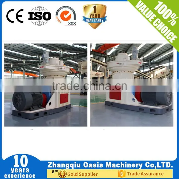 Ring Die Wood Powder Pellet Machine photo-4