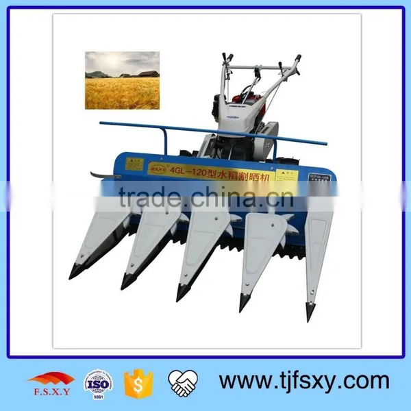 1200mm Work Width Paddy Windrower Walk Behind Harvester Chinese Supplier