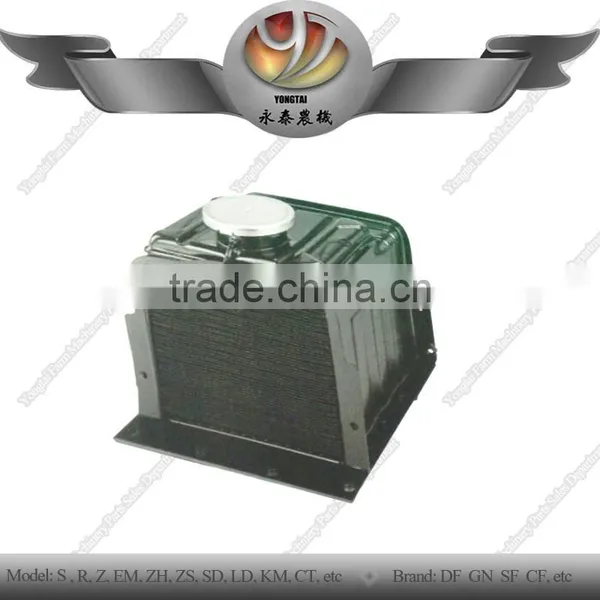 Farm Machine Diesel Engine R180N Radiator, Tractor R180N Radiator/ Condenser photo-2