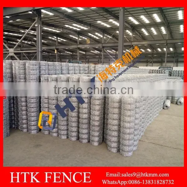High Tensile Private Yard Security Fence With Best Price photo-5