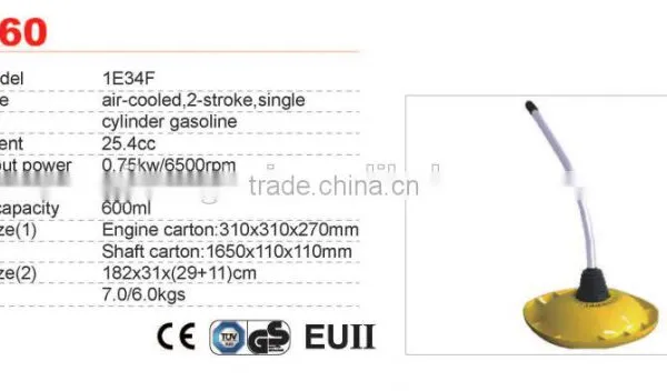 2 Stroke 25.4cc Gasoline Engines for Sale,grass Cutting With Low Prices Good Quality photo-2