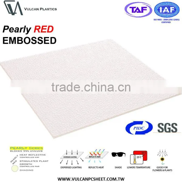 Greenhouse Polycarbonate Solid Embossed Sheet (Pearly RED) photo-6