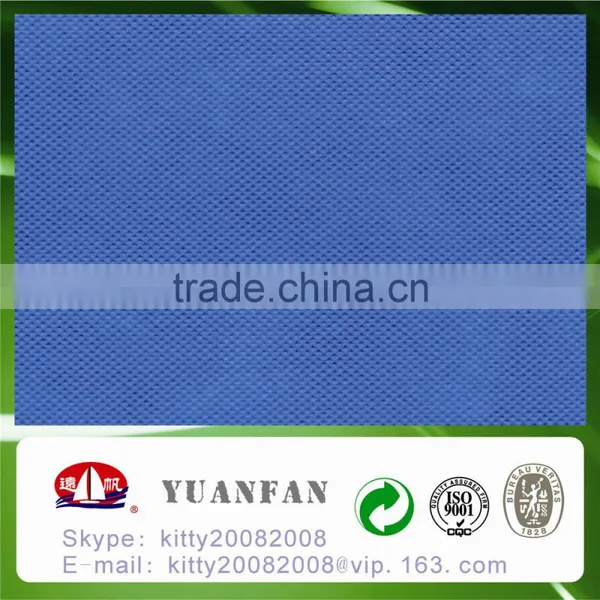 Nonwoven Fabric/nonwoven/pp Spunbond Nonwoven Fabric photo-3