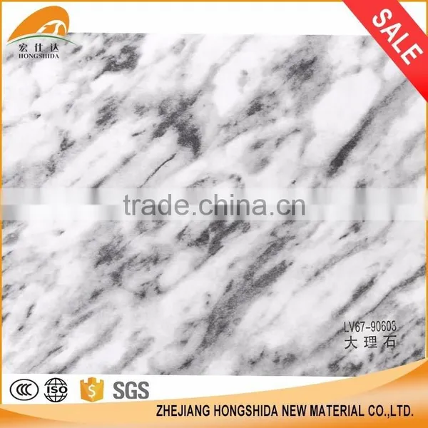 Papel De Parede Para Sala Roll Vinyl Wallpaper Pvc Decorative Film photo-3