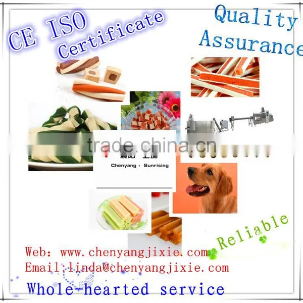 CE Certificate Low Consumption Good Taste Dog Food Manufacturing Machine photo-2