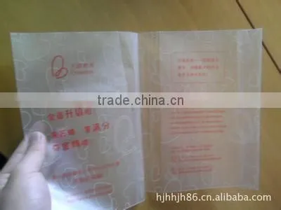 Cheap PVC Book Cover photo-5