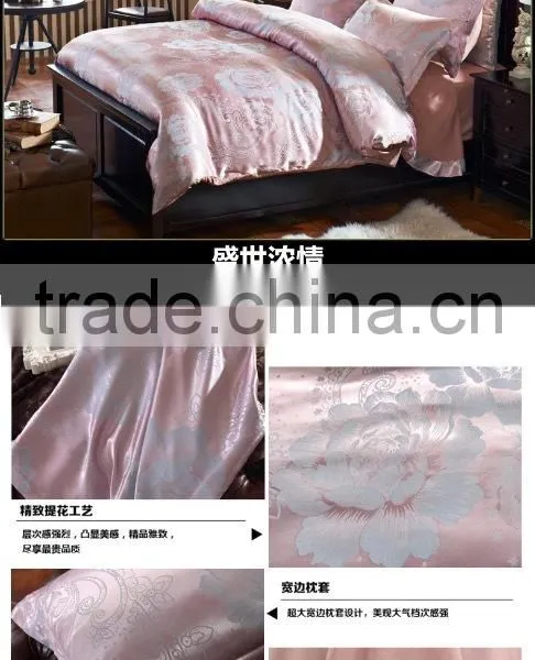 Jacquard Home Textile Imitated Silk Woven 4-9 Pcs Rayon Silk Bedding Set photo-2