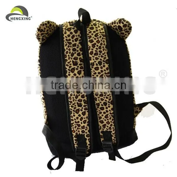 Fashion Funny Tiger Head Backpack Bag photo-2