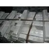 Zinc Ingot
