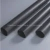 Heat Shrinkable Tube,heat Shrink Tubing