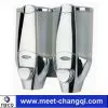 Soap Dispenser