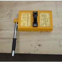 Double Circuit Magnetic Lifter photo-3