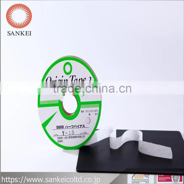 Bais Interlining Cutting Tape,it Sticks to Fabrics With All Kinds of Quality and Used in Different Fabrics 5000-HB