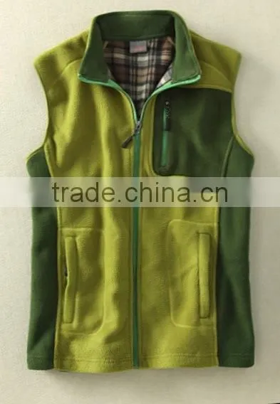 Vest Lining