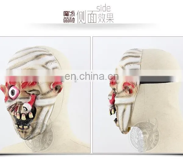 Latex Movie Mummy Horror Mask photo-2