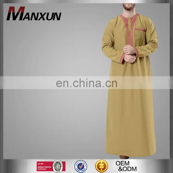 Mens Embroidered Moroccan Thobe Dubai Islamic Men Thobe