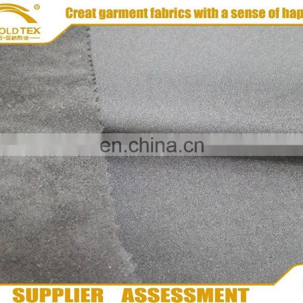 Polyester Patterned Micro Suede Fabric for Sofa/garment/bags photo-2
