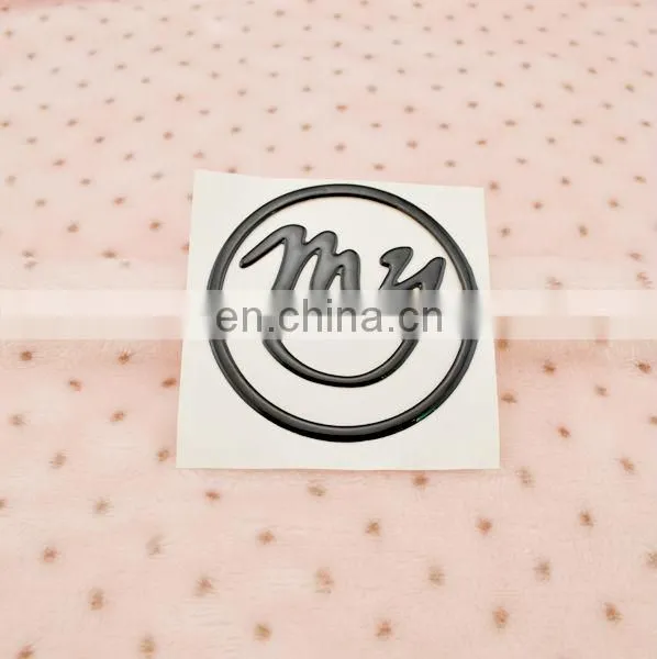 Self-adhesive Metal Sticker photo-4