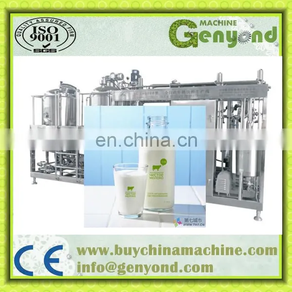 Complete Full Cream Sweetened Condensed Milk Plant photo-4