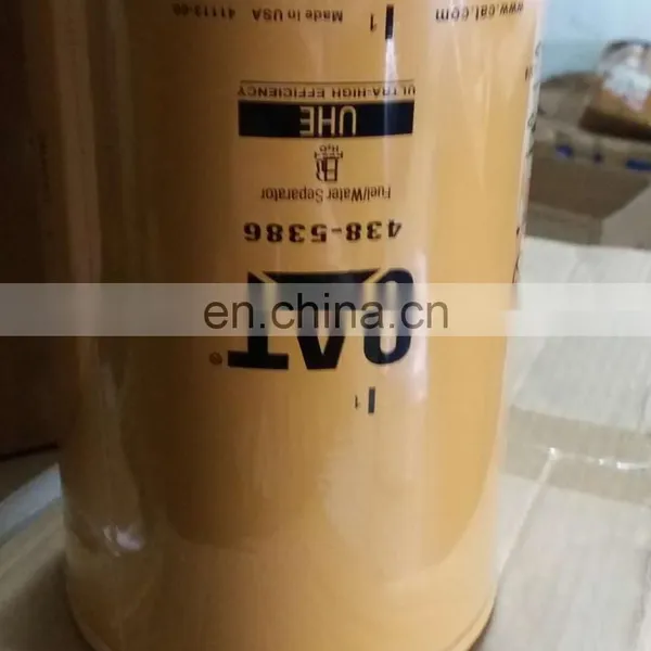 DIESEL OIL FILTER ENGINE OIL FILTER HYDRAULIC OIL FILTER 1R-0750 1R-1808 1R-0762 1R-0739 photo-6