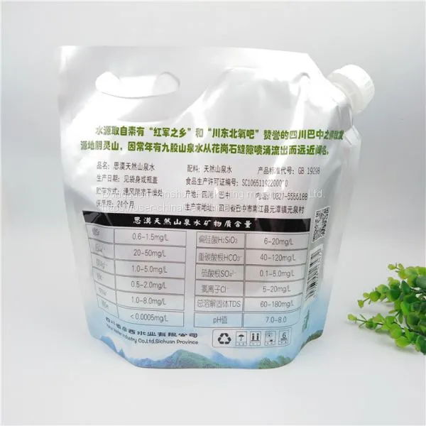 China Made 5000ml Non-permeable Aluminum Foil Flexible Packaging Bag With Handle and Spout for Hydrogen Gas Water photo-5