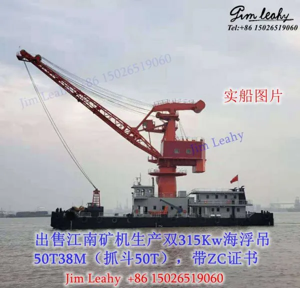 Jiangsu Tonghui Lifting Equipment Co., Ltd company overview - view 4
