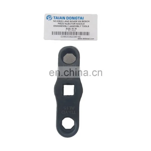 №038(2) LAND ROVER VW BOSCH Инструменты для разборки и сборки пьезо-форсунок photo-2
