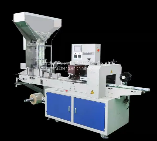 Eco Friendly Non-adhesive Paper Straw Machine ,Food Grade Straw Machine for Paper Straw Printing photo-3