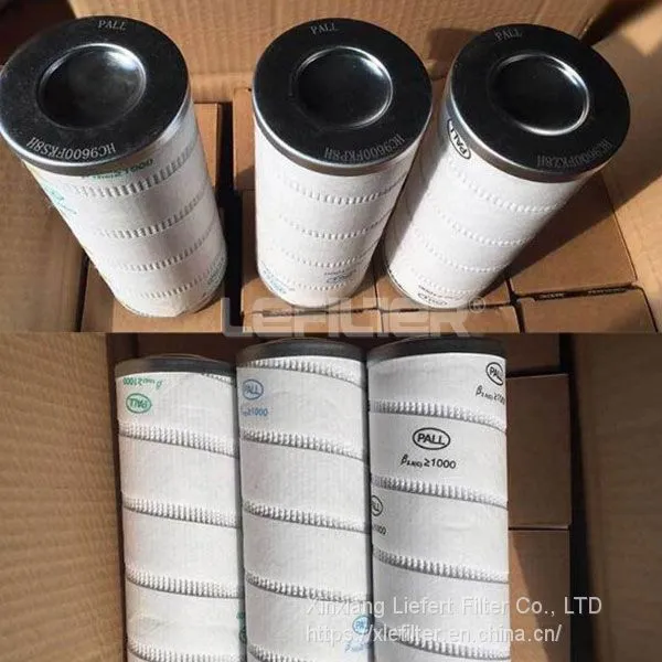 China Factory Pall OEM Hydraulic Lube Oil Filter Cartridge Hc2238fkn6h photo-2