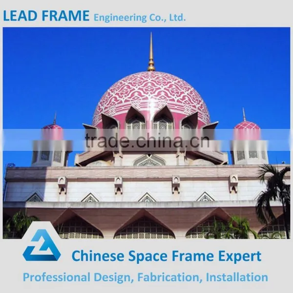 High Strength Steel Structure Space Frame DIN Mosque Dome for Sale photo-5