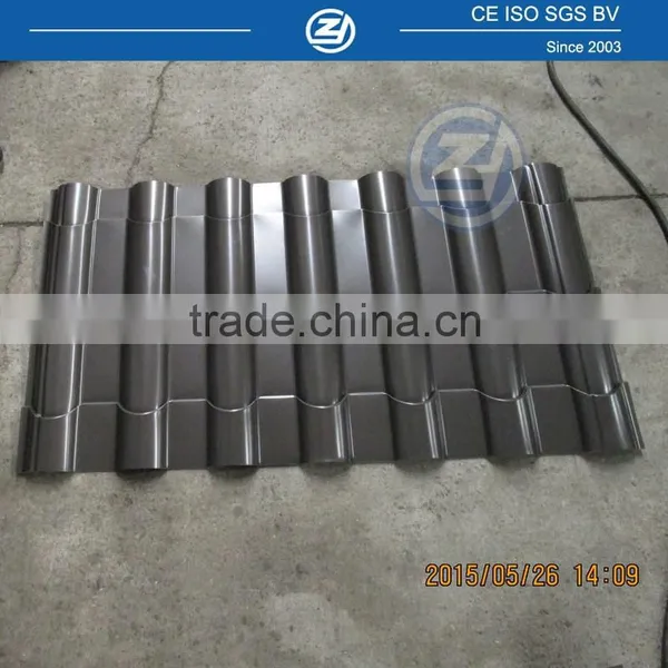 Aluminum Roofing Step Tile Machine Manufacturer photo-2