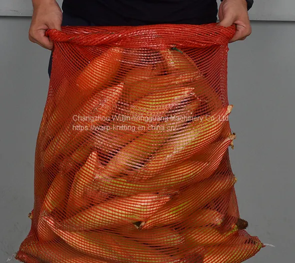 Plastic Leno Mesh Net Bag Making Machine photo-4