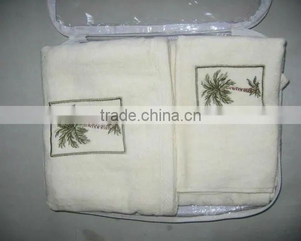 Organic Cotton Towel Set