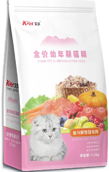 Complete Nutrition Kitten Food（Perfect Savor Indoor Cats Only）