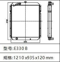High Quality CAT Machinery Excavator Aluminum Hydraulic Oil Cooler E330C E330B Radiator 204-0983 2040983 for Sale photo-2