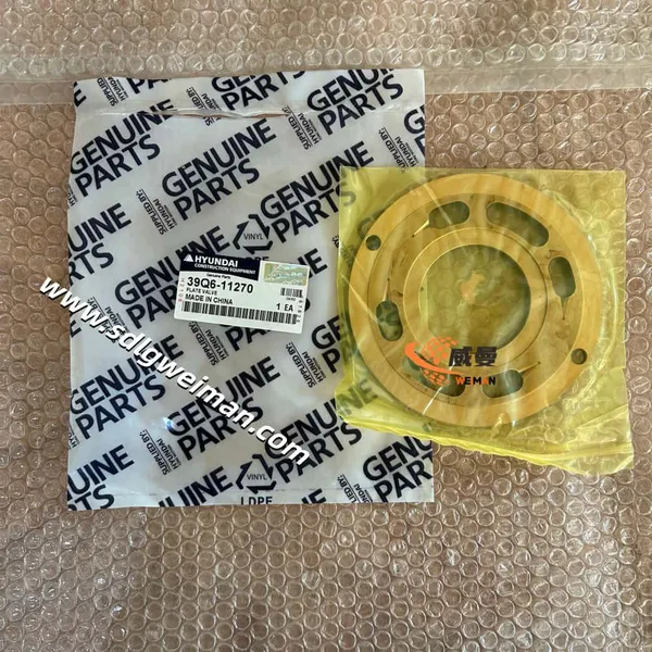 Hyundai Excavator Parts Genuine 3906-11270 VALVE PLATE SWG MOTOR for R210LC7 photo-2